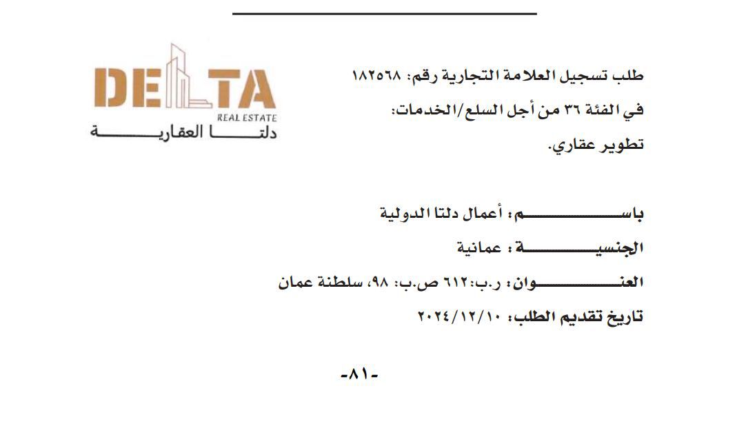 برمجة بالذكاء الاصطناعي